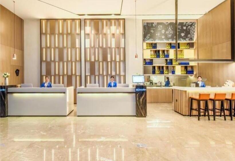 Echarm Hotel Anshun High Speed Railway Station Jichang Road