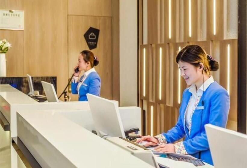 Echarm Hotel Anshun High Speed Railway Station Jichang Road