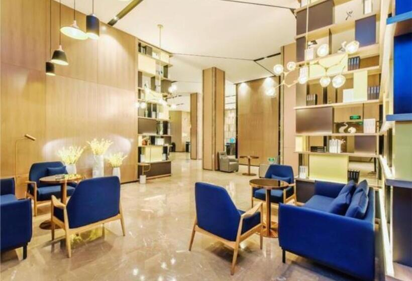 Echarm Hotel Anshun High Speed Railway Station Jichang Road