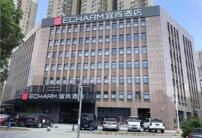 Echarm Hotel Changsha Guihua Park Metro Station
