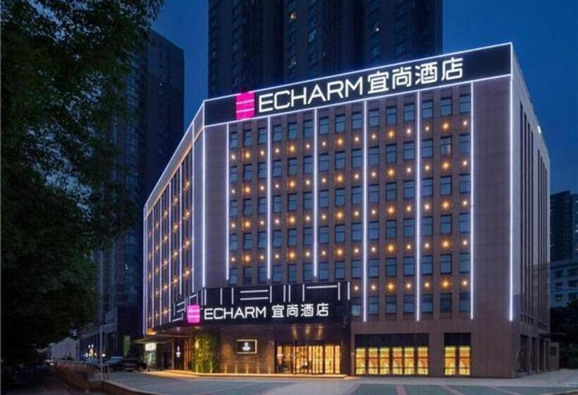 Echarm Hotel Changsha Guihua Park Metro Station