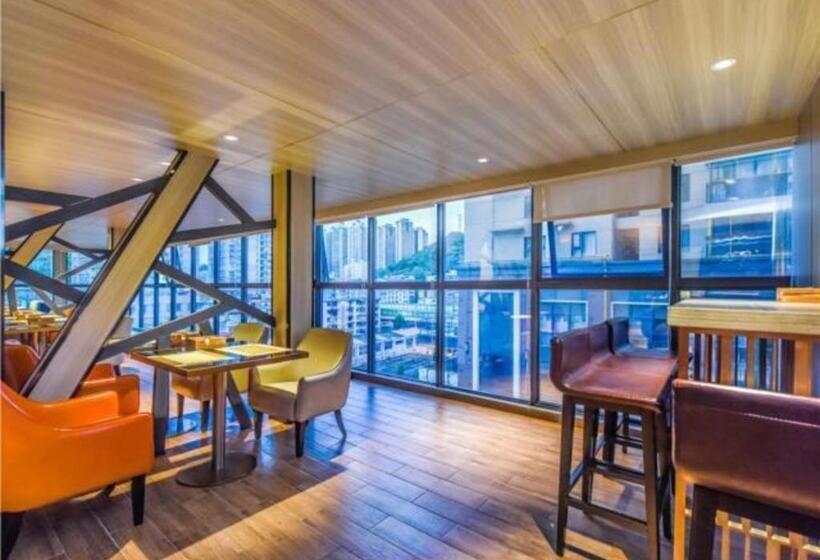 Echarm Hotel Guiyang Qianling Mountain