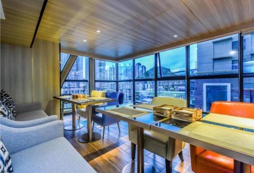 Echarm Hotel Guiyang Qianling Mountain