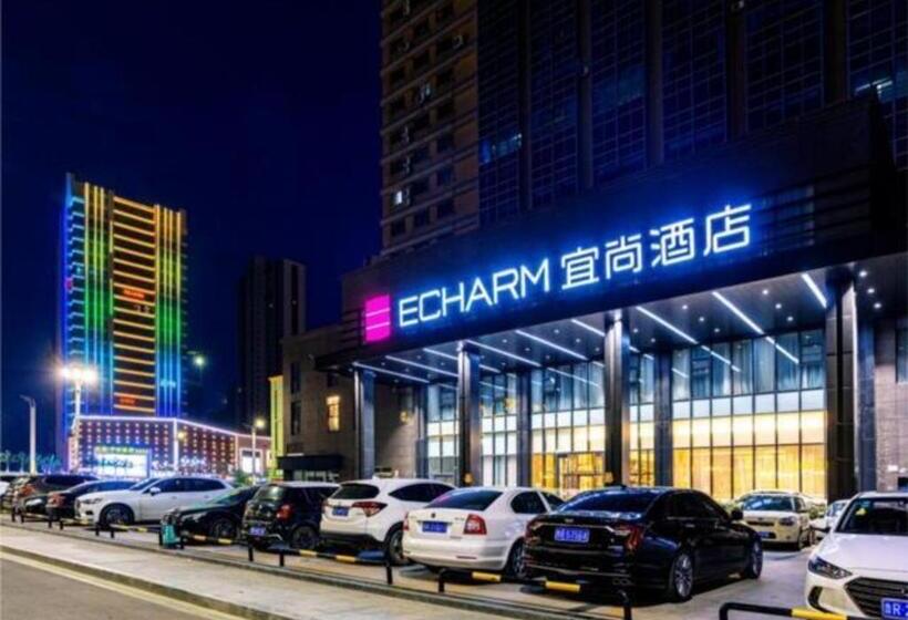Echarm Hotel Heze Renmin Road Peony Garden Railway Station