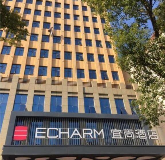 Echarm Hotel Huanggang Ist Xihu Road Juran Home