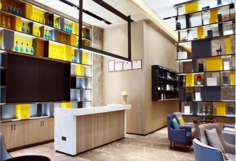 Echarm Hotel Huanggang Wanda Plaza