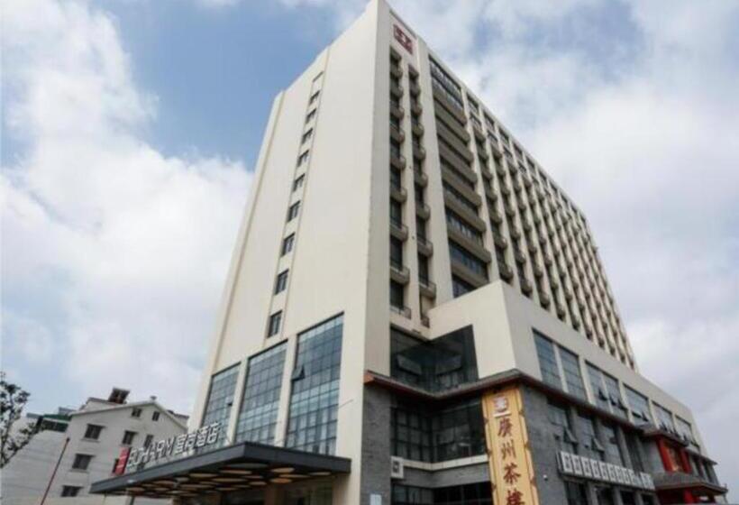 Echarm Hotel Liuzhou Liunan Wanda Plaza