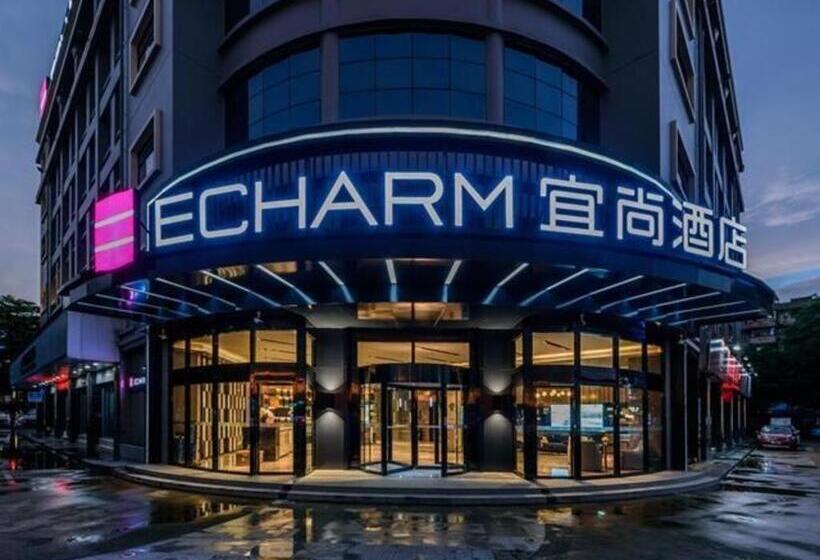Echarm Hotel Nanning Baisha Avenue Tingjiang Interchange Bbk