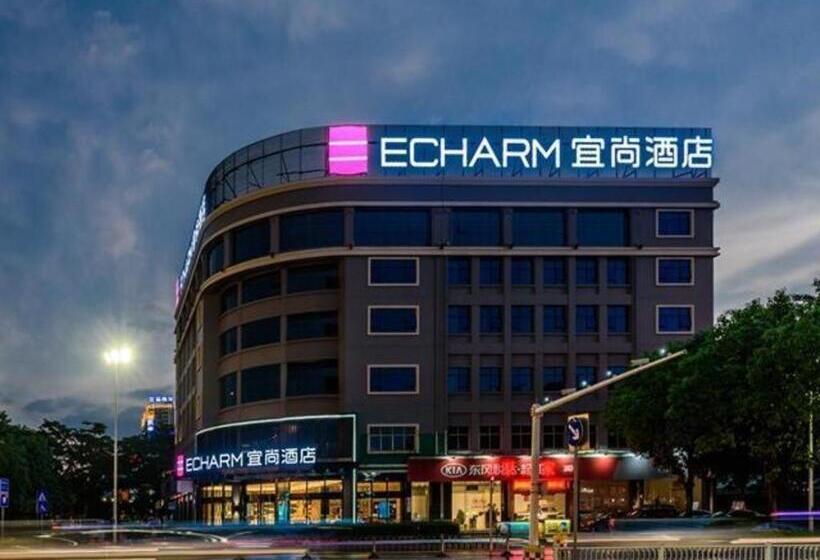 Echarm Hotel Nanning Baisha Avenue Tingjiang Interchange Bbk