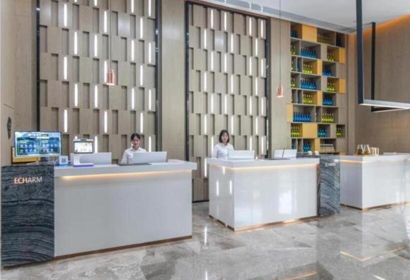 Echarm Hotel Wuhan Tianhe Airport Outlets