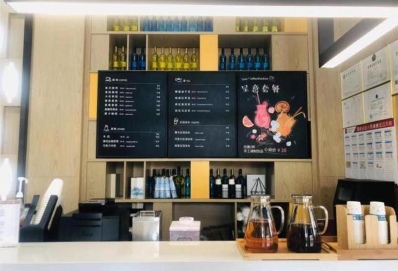 Echarm Hotel Wuhan Tianhe Airport Outlets