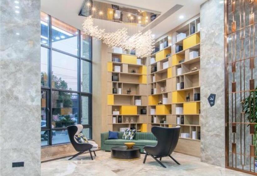 Echarm Hotel Wuhan Tianhe Airport Outlets