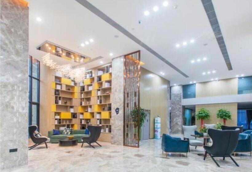 Echarm Hotel Wuhan Tianhe Airport Outlets