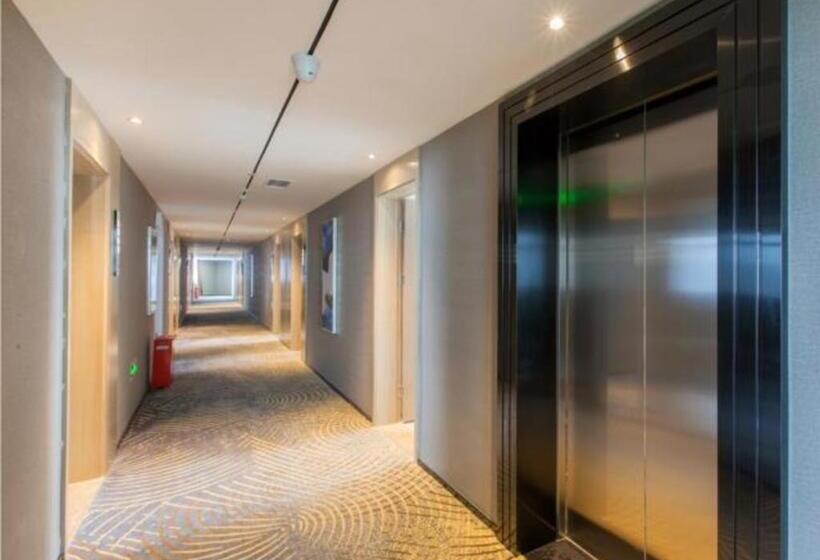 Echarm Hotel Wuhan Tianhe Airport Outlets