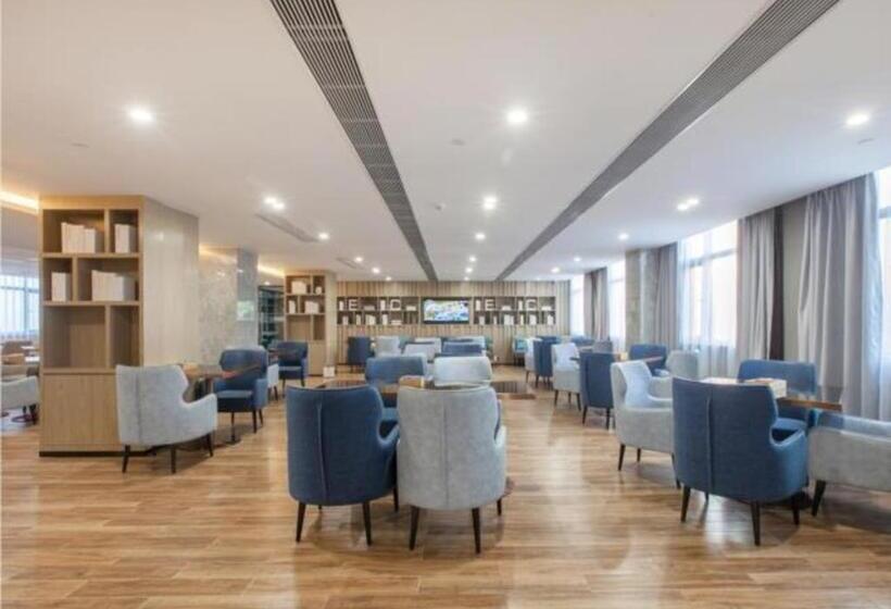 Echarm Hotel Wuhan Tianhe Airport Outlets