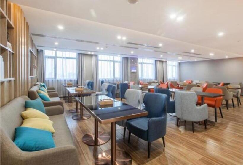 Echarm Hotel Wuhan Tianhe Airport Outlets
