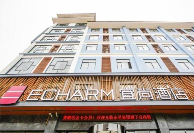 Echarm Hotel Wuzhou Mengshan Coach Station