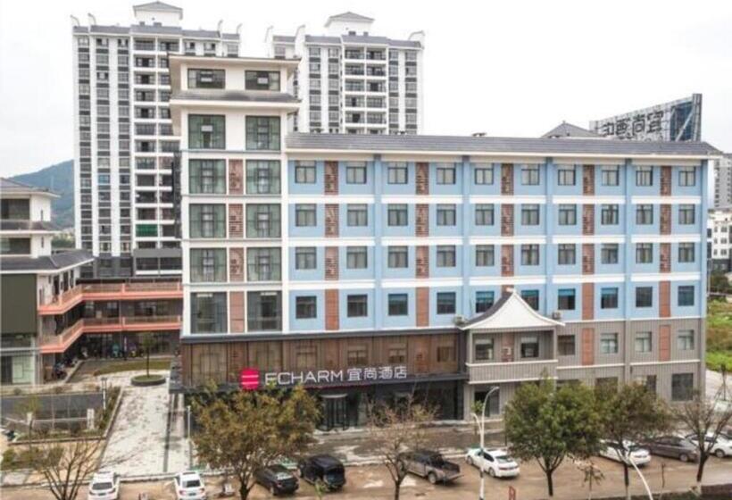 Echarm Hotel Wuzhou Mengshan Coach Station