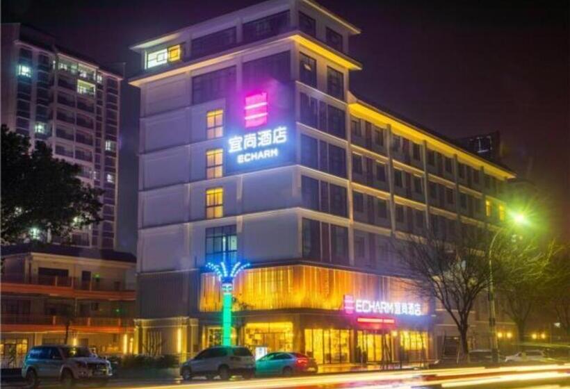 Echarm Hotel Wuzhou Mengshan Coach Station