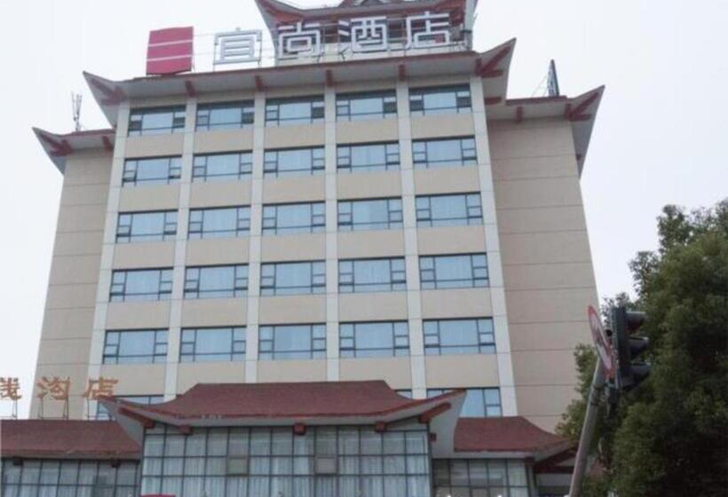 Echarm Hotel Xiantao Wushang Gymnasium