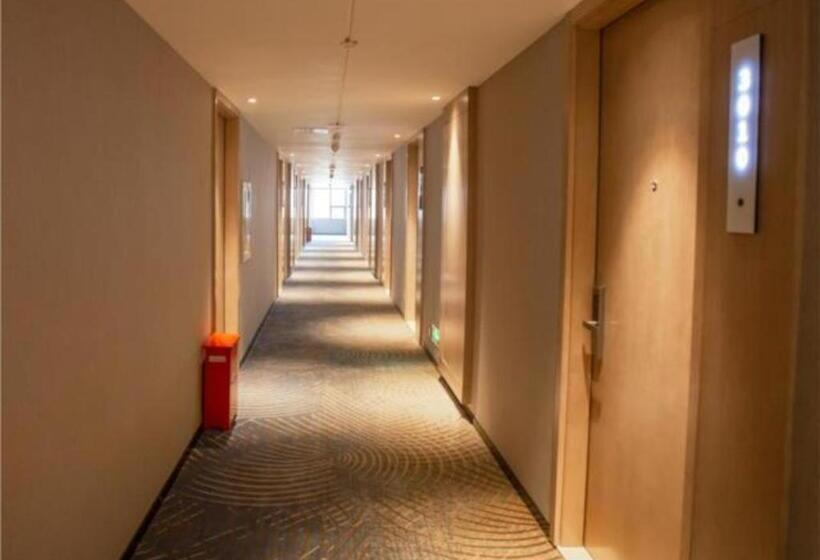 Echarm Hotel Xiantao Wushang Gymnasium