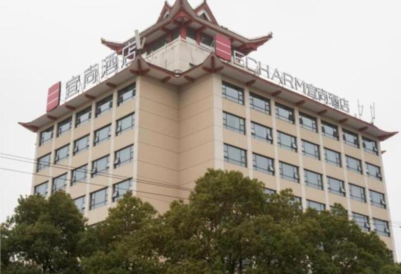 Echarm Hotel Xiantao Wushang Gymnasium