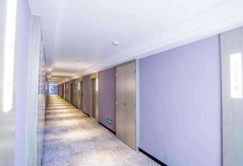 Echarm Hotel Xinyu Railway Station Baoshi Park