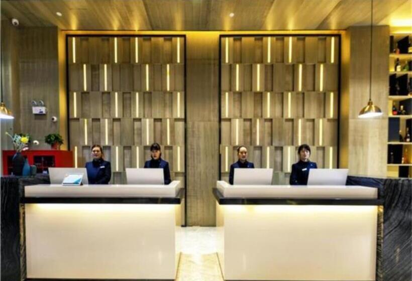 Echarm Hotel Yingshang High Speed Railway Station Wuzhou Wanhui Plaza