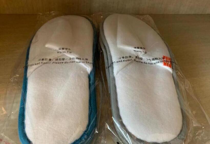 Echarm Hotel Yiyang Wanda Plaza