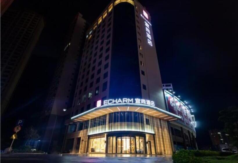Echarm Hotel Yulin Rong County Rongzhou Commercial Plaza