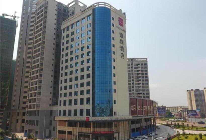 Echarm Hotel Yulin Rong County Rongzhou Commercial Plaza