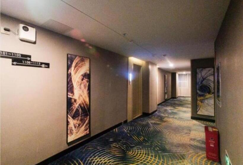 Echarm Hotel Zunyi Conference Site Gang Ao Branch