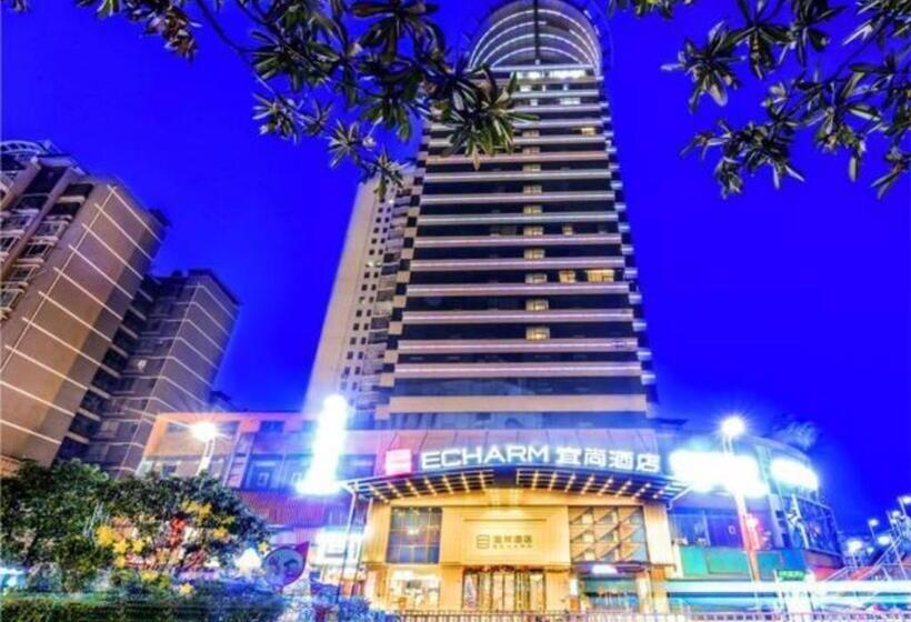Echarm Hotel Zunyi Conference Site Gang Ao Branch
