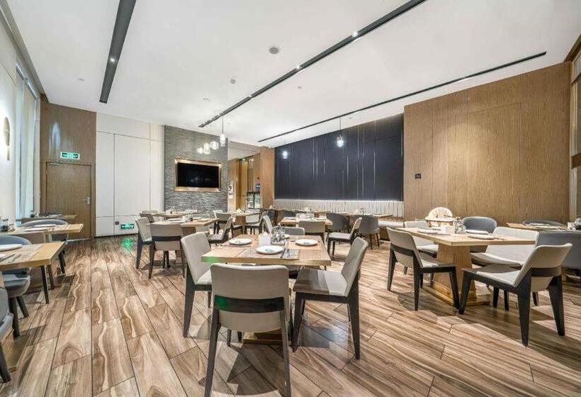 Echarm Plus Hotel Chongqing Shapingba High Speed Railway Station Ciqikou