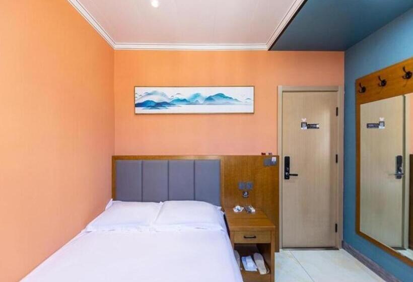 Feronia Hotel Gansu Lanzhou Chengguan District Gannan Road