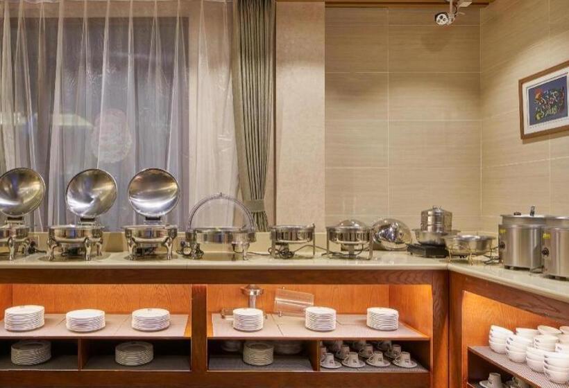 Floral Hotel Birch S Story Harbin