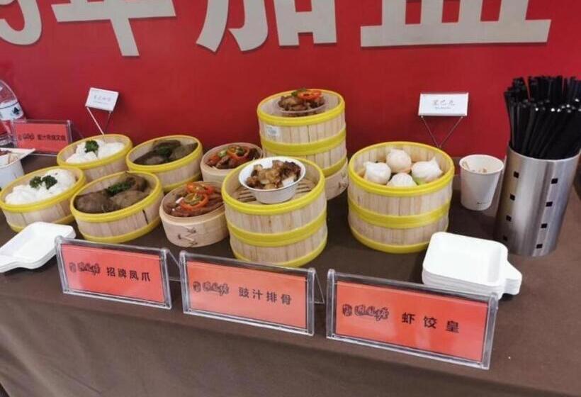 Gem Hotel Hefei Feidong County Buhe Longquan Xi Road