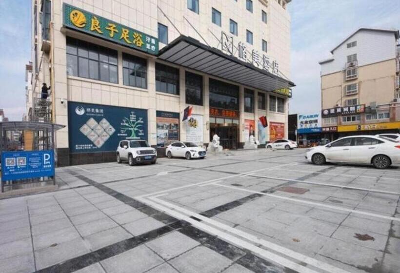 Gem Hotel Hefei Feidong County Buhe Longquan Xi Road