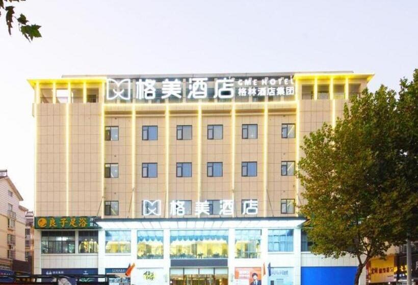 Gem Hotel Hefei Feidong County Buhe Longquan Xi Road