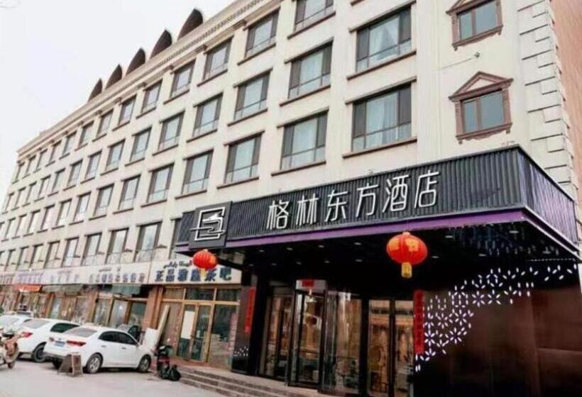 Greentree Eastern Hotel Kashgar Oid City Xiangfei Park