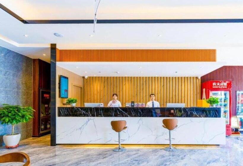 Gya Hotel Dingxi Lintao County East Bus Station