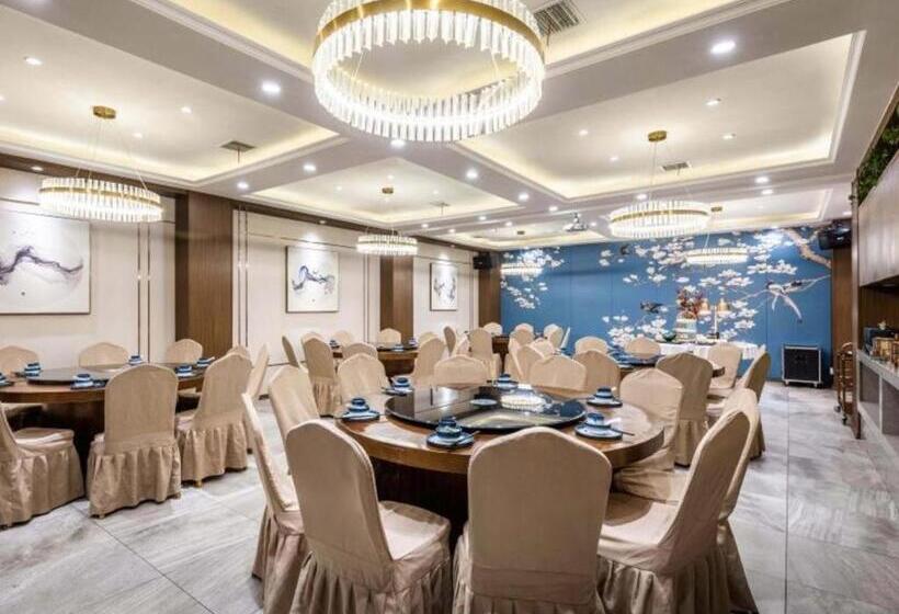 Gya Hotel Wuxi Hubin Commercial Street Tai Lake Scenic Area