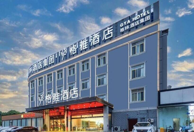 Gya Hotel Wuxi Hubin Commercial Street Tai Lake Scenic Area