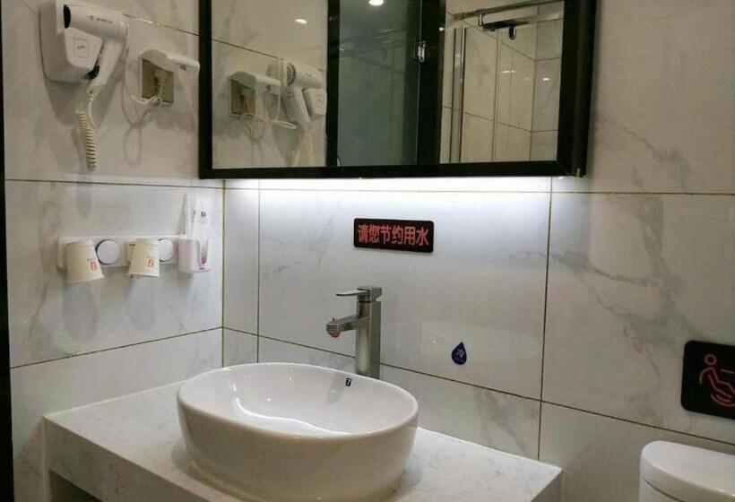 호텔 7 Days Premium Xingtai History And Cultural Park Ruihecheng