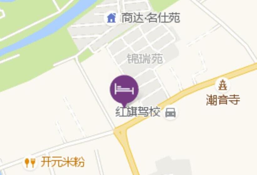 酒店 Blossom House Nanxun Qiushu Lane