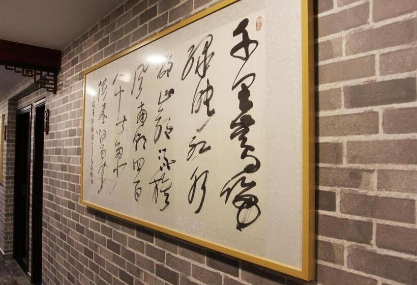 ホテル Book Pavilion