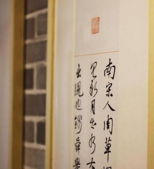 فندق Book Pavilion