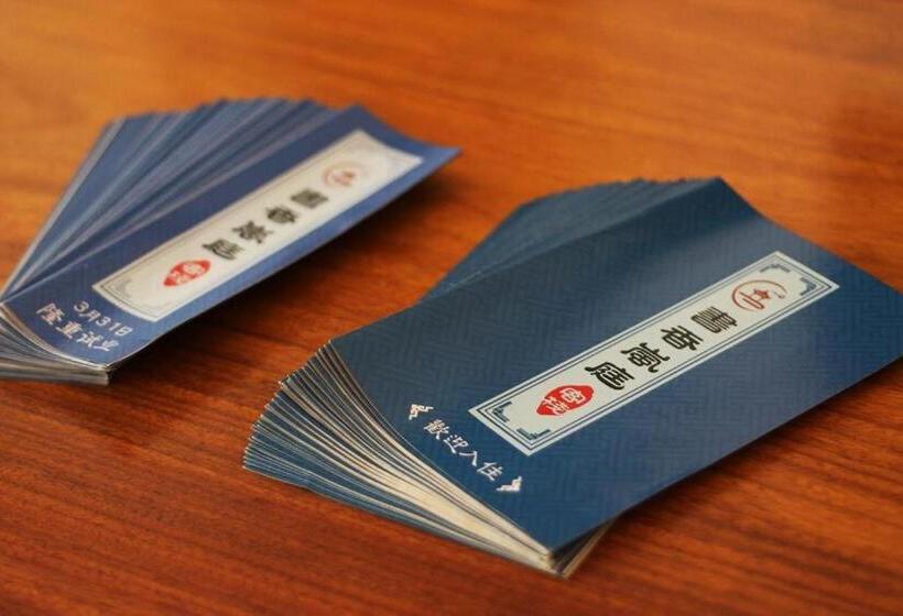 فندق Book Pavilion