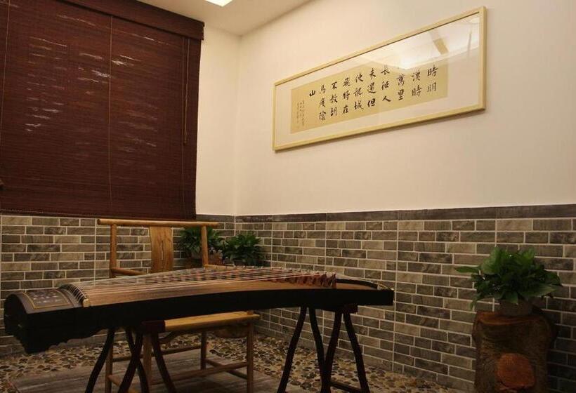 酒店 Book Pavilion