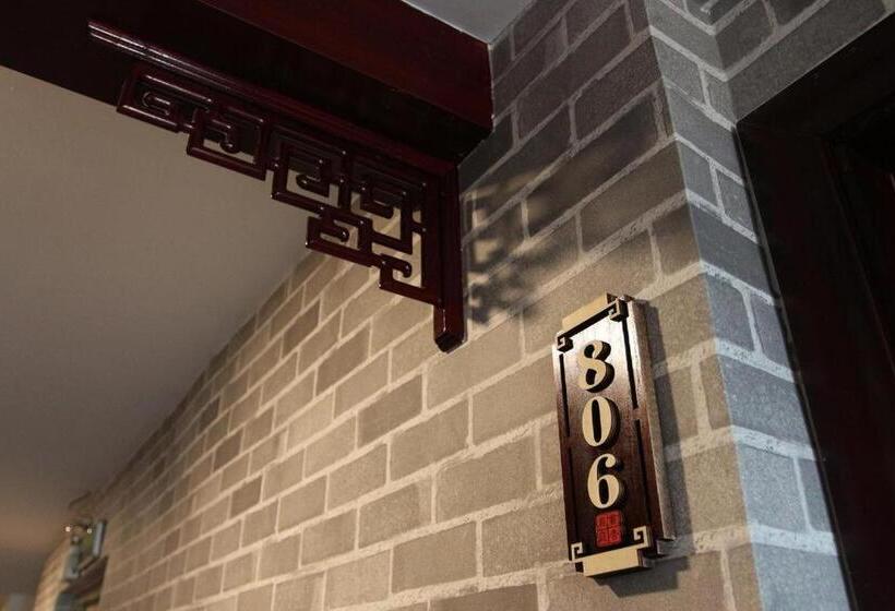 호텔 Book Pavilion